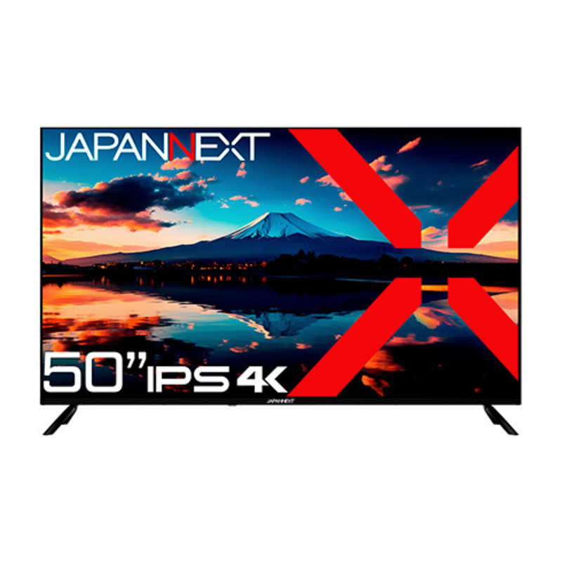 JAPANNEXT　大型4K液晶モニター HDMI HDR ビデオ［50型 /4K(3840×2160) /ワイド］　JN-IPS50UHDR-U（お届けのみ）
