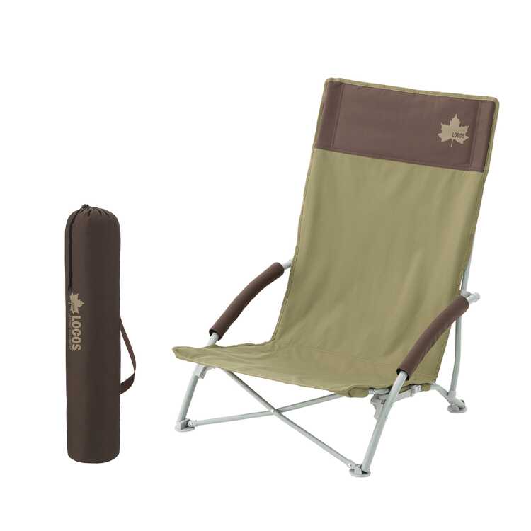 LOGOS Life ハイバックあぐらチェア プラス（ブラウン） 幅56×奥行70×高さ76.5cm #73173084