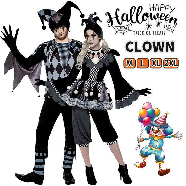 【新タイプ追加】ハロウィン ピエロ コスプレ衣装 大人 仮装 ジョーカー サーカス 悪魔 デビル カップルお揃い 面白い コスチューム マジシャン ピエロ衣装 男性用 女性用 キャラ