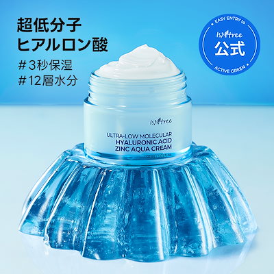 Qサイエンス クリーム 2025年最新】Qサイエンス クリームの人気アイテム - メルカリ