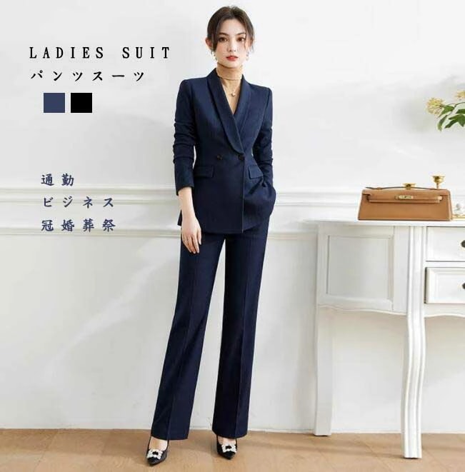 New type追加！レディーススーツ 上下セット パンツスーツ ２色 ネイビー ブラック ジャケット ワイドパンツ ガウチョパンツ 無地 上品 キレイめ 20代30代40代 通勤 ビジネス 就職活動