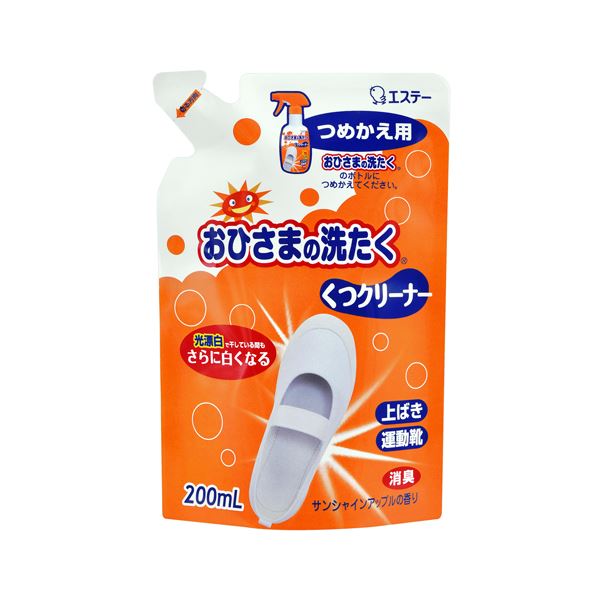 （まとめ）エステー おひさまの洗たくくつクリーナー つめかえ 200ml 1個(×20セット)