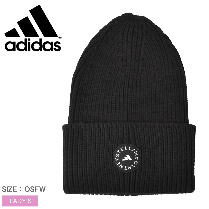 メガ割 オリジナルス ADIDAS BY STELLA MCCARTNEY ビーニー HG8652 レディース ニット帽 ニット ニットキャップ 防寒 冬物 ブランド ロゴ シンプル カジュアル 5,653円
