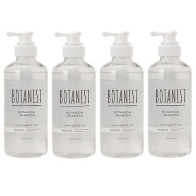 【セット】 ボタニスト BOTANIST ボタニカルシャンプー スムースRB 460mL 4個セット