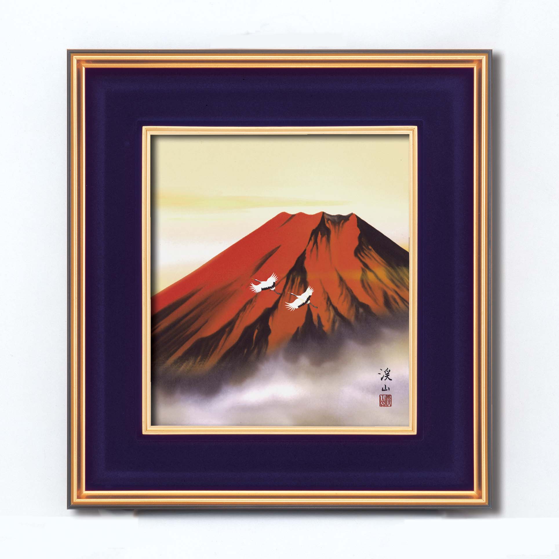 伊藤渓山色紙額　赤富士　壁掛けひも付き