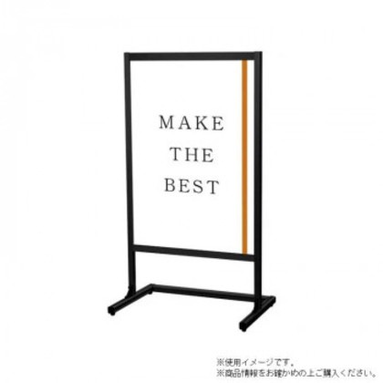 TOKISEI 常磐精工 ブラックフラットオープンメッセージスタンドA1片面 BFOMS-A1K