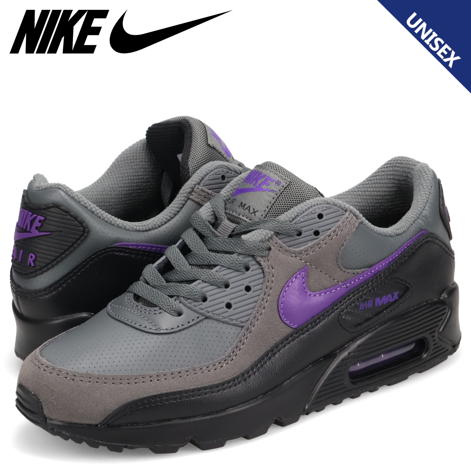 エアマックス90 スニーカー メンズ レディース グレー IF0670-004