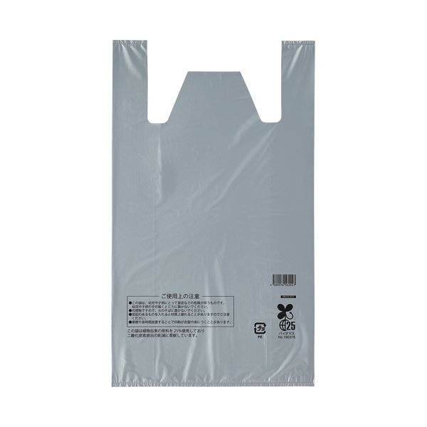 （まとめ） スマートサプライレジ袋（シルバー） 60号 RB60S-B25 1パック（100枚） [x3セット]