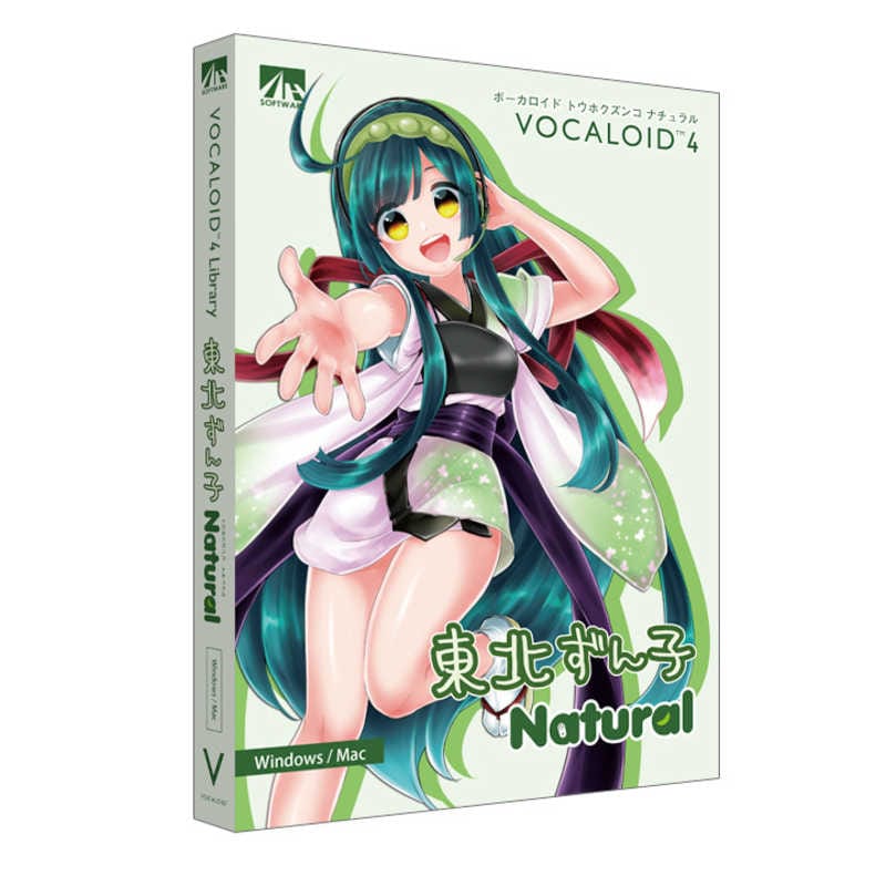 AHS　WinMac版 VOCALOID4 東北ずん子 ナチュラル [WinMac用]　VOCALOID4 トウホクズンコ ナ