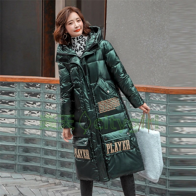 citygirlコート レディース ダウンジャケット 中綿コート 厚手コート ジャケット ゆったり 韓国ファッション ダウンコート スタイリッシュ 棉服コート もこもこ