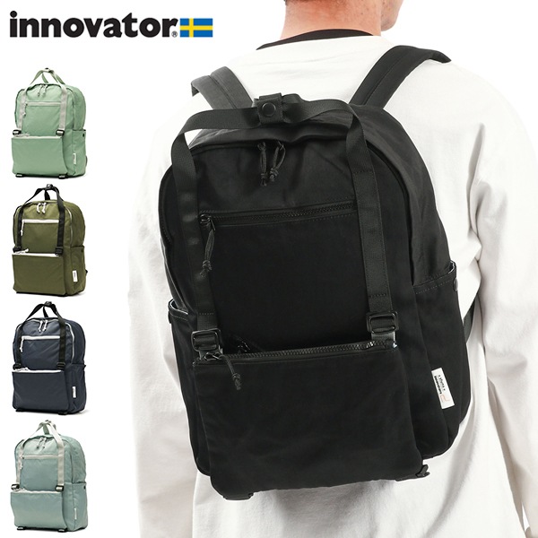 日本正規品 リュック メンズ レディース 通学 軽量 軽い 通勤 ビジネス 大人 40代 30代 おしゃれ ブランド デイバッグ 旅行 黒 18L B4 A4 サコッシュ INB1002