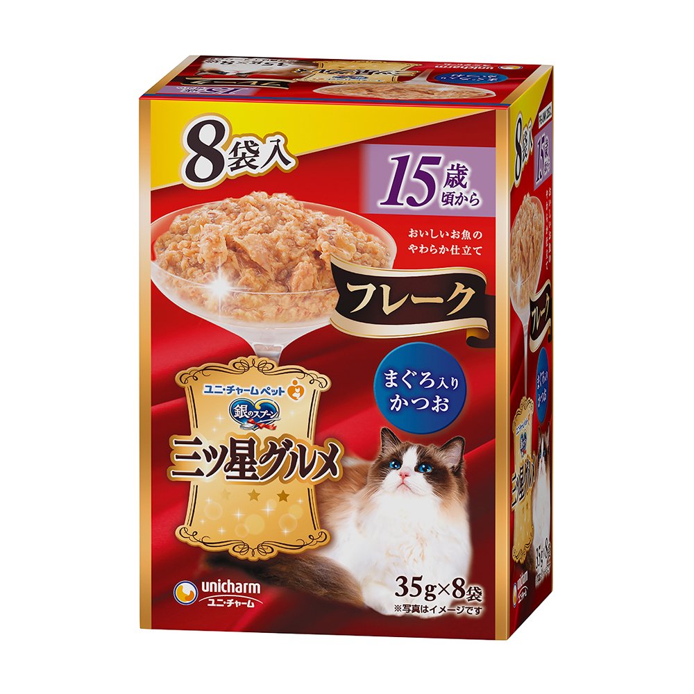 キャットフード　三ツ星グルメ　パウチ　フレーク　１５歳頃からまぐろ入りかつお　３５ｇX８袋X２０　ＣＲＣ35―20―55―40―00