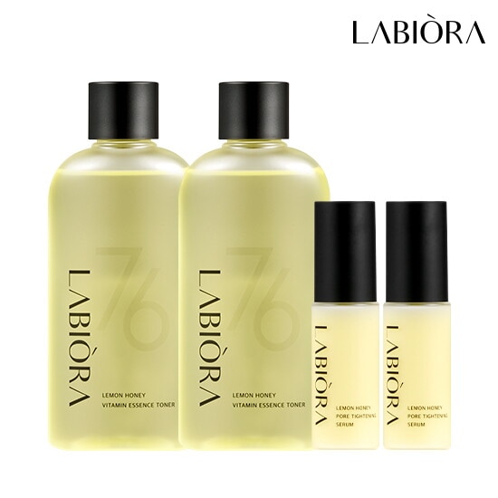 [1+1]ラビオラ ビタミンエッセンストナー＋フォアタイティングセラム 2セット（[210ml+33ml]×2） +マスクパックをプレゼント