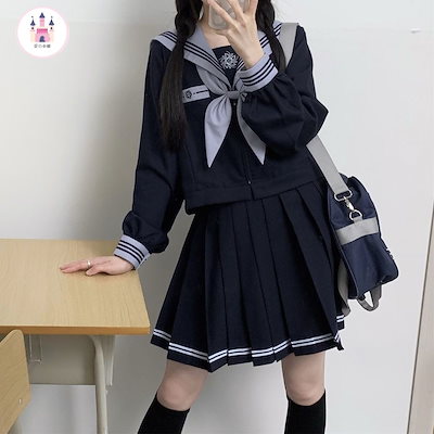 Amazon.co.jp: GSYCL セーラー服 紺色 女子高生 3点セット