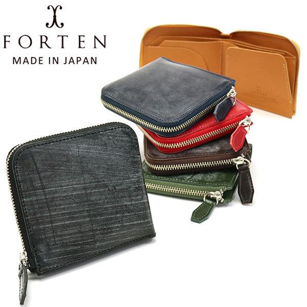 セール 二つ折り財布 メンズ レディース UK BRIDLE SMART WALLET 日本製 本革