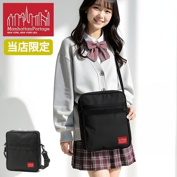 当店限定モデル 日本正規品 WEST POINT BAG FOR GALLERIA スクールショルダー A4 縦型 ユニセックス 横浜型ショルダーバッグ MP2436GLRA