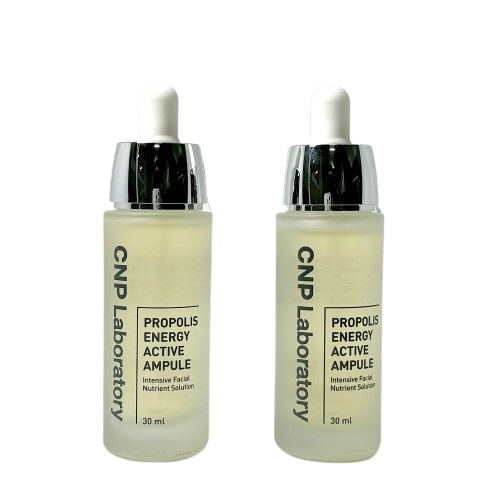 プロポリスエネルギーアクティブアンプル 30ml 2個