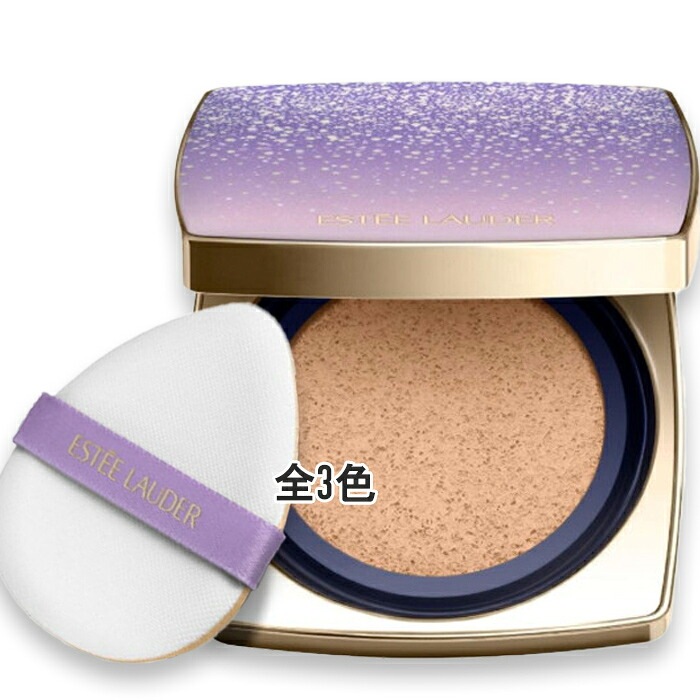 エスティ ローダー 【数量限定】ダブル ウェア ソフト グロウ マット クッション メークアップ SPF 45/PA+++