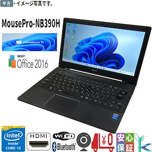 Qoo10] 中古ノートパソコン マウスコンピューター