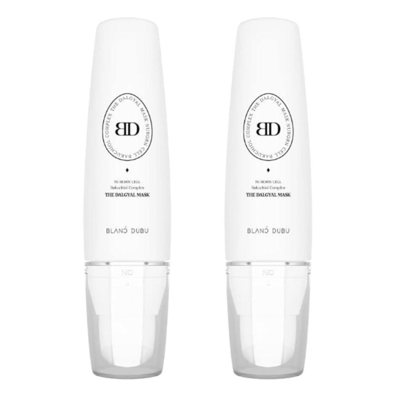 ブラン豆腐卵パックヌボンセルバクチオールコンプレックス卵マスク 65ml 2個