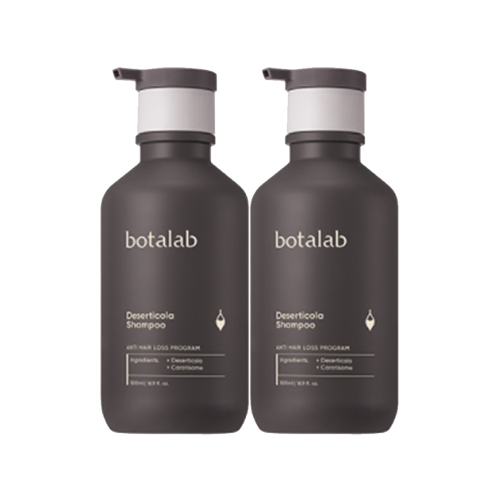 ボタラップ デジャチコラ 脱毛 シャンプー X 2