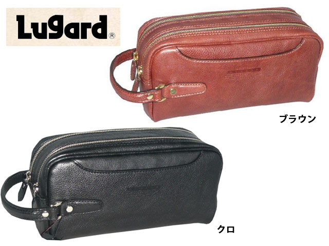 青木鞄 ネヴァダ ダブルファスナーセカンドバッグ 4972 aoki08