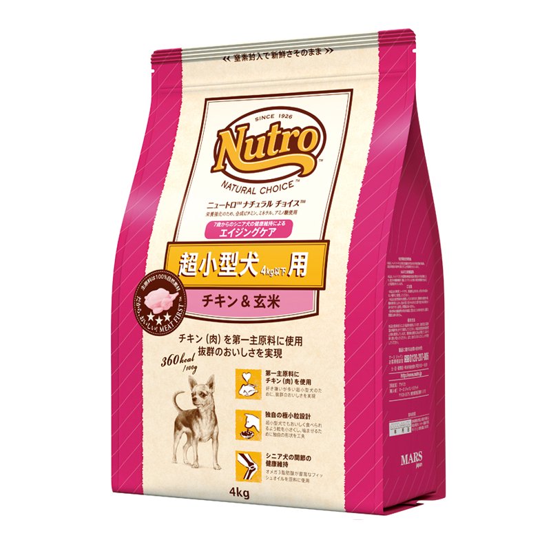 ニュートロ　超小型犬用　エイジングケア　チキン＆玄米　４ｋｇ　プレミアムチキン　お一人様５点限り　ＣＲＣ45―02―53―20―00