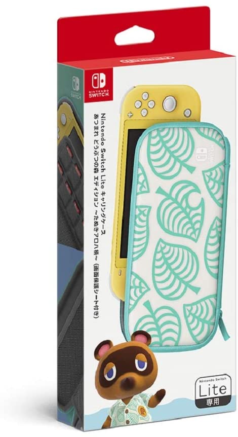 Switch バッテリー強化版 あつ森 プロコン 128GB SD付 Amazon.co.jp