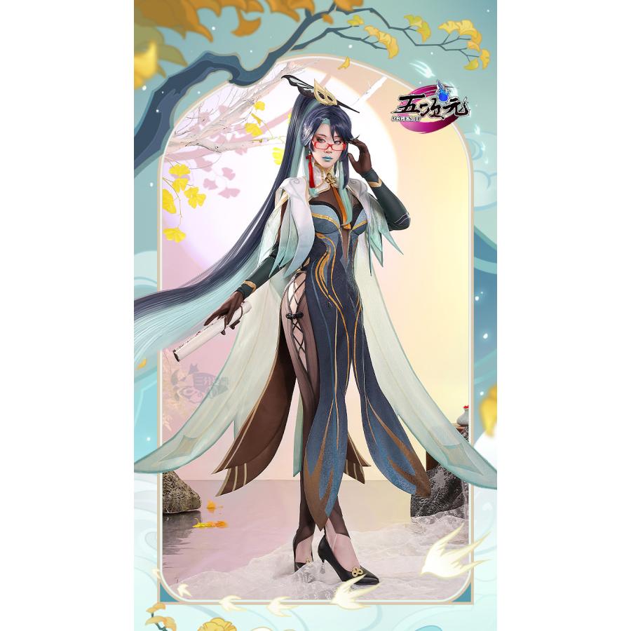 [超人気]三分妄想　原神　コスプレ　留雲借風真君　閑雲　衣装　靴　ウィッグ　追加可