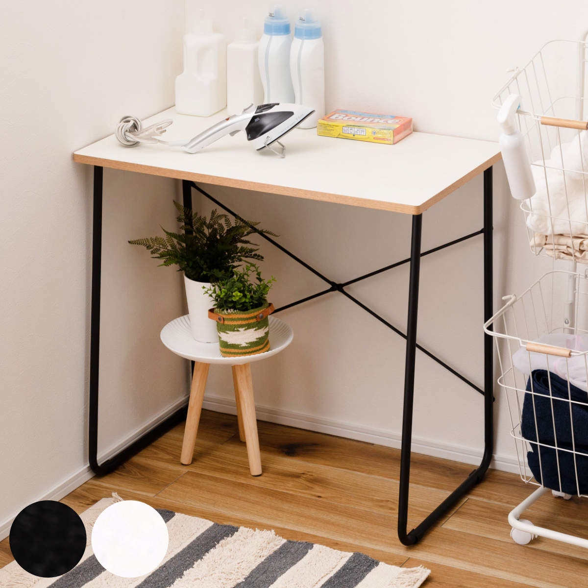 ワークデスク 幅80cm コンパクト スチール脚 スリム シンプル デスク 机 パソコン 作業台 リビング学習 モダン スタイリッシュ リビング 洗面 ランドリー