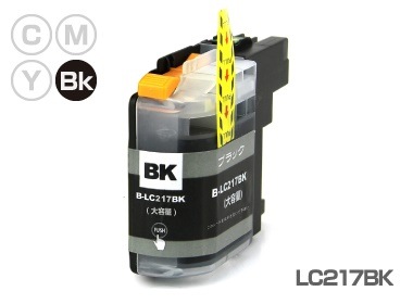 LC217BK ブラック大容量10本 Brother(ブラザー) 互換インクカートリッジ プリンターインク ICチップ残量検知対応