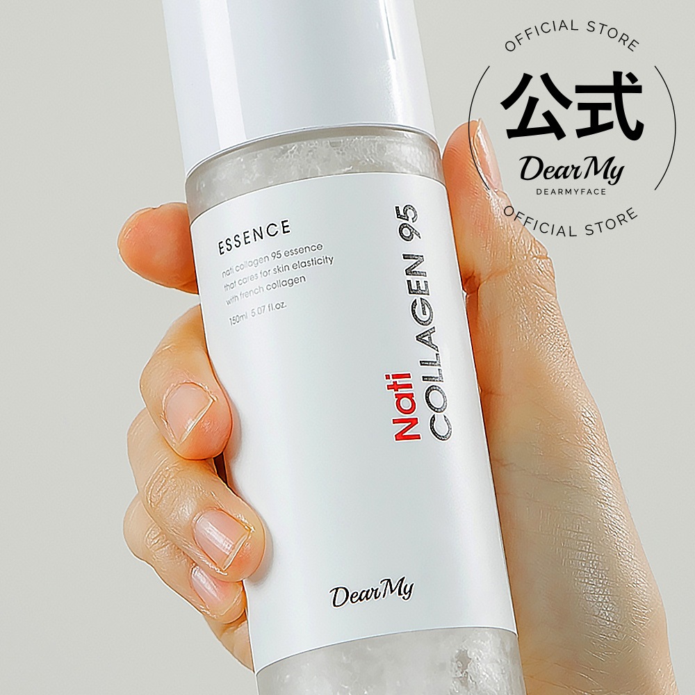 Nati_collagen 95 4,794円
