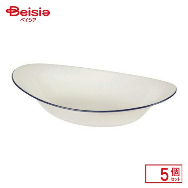 パール金属 渕彩 クリーンコート カレー パスタ皿 ホワイト&ネイビー K-6337（幅26×奥行17×高さ6cm）×5個