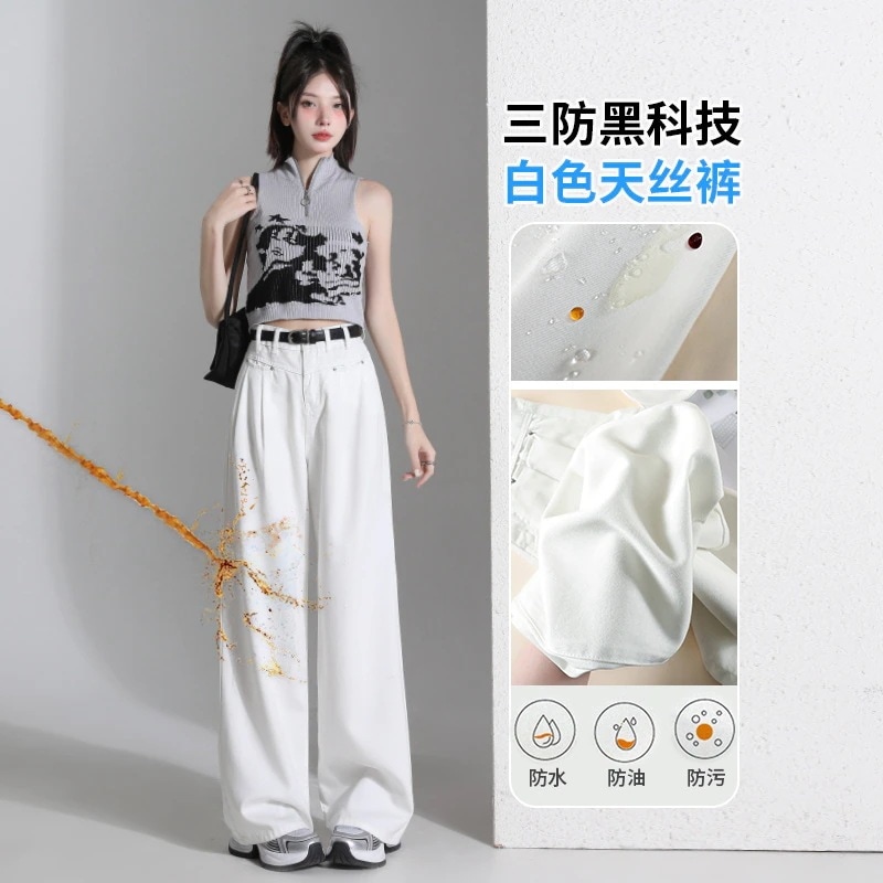 ホワイトテンセルジーンズレディース2024夏新作ハイウエストゆったり痩身スリープルーフ生地ワイドレッグパンツフロアモッピングパンツ