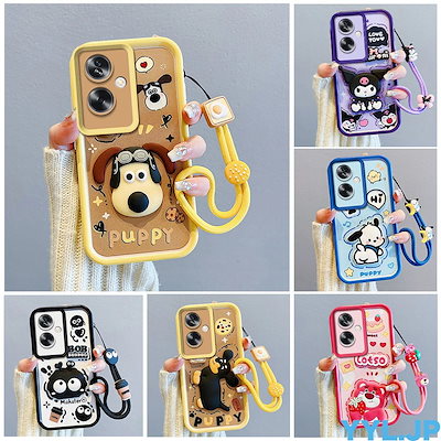 Qoo10] OPPO oppo a79 5g ケース クロミ : スマホケース・保護