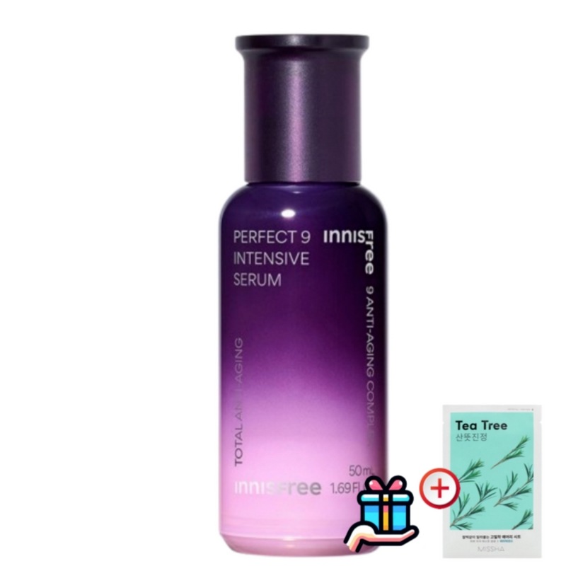 (正規品) パーフェクト9リペアセラム1個