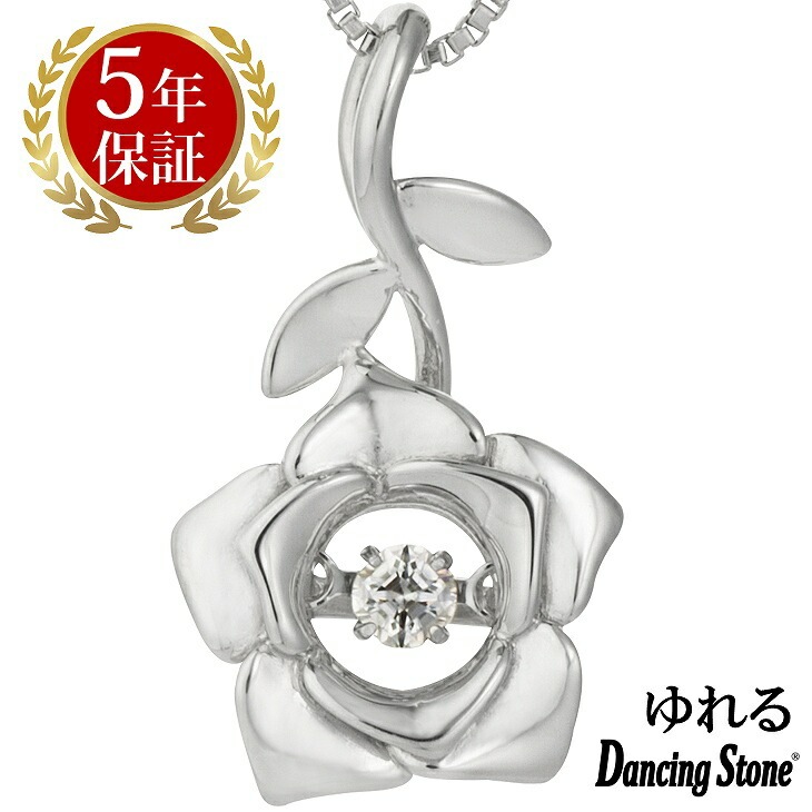 ネックレス レディース クロスフォーニューヨーク ダンシング クロスフォー ペンダント レディース ネックレス ギフト NYP-644 レディース ネックレス ブ