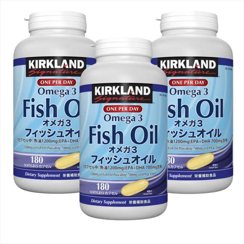 【3本セット】カークランド フィッシュオイル オメガ3 180粒 コストコ【送料無料】 8,399円