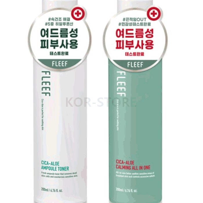 シカ-アロエ アンプル トナー 200ml + アロエカーミング オールインワン ローション 200ml