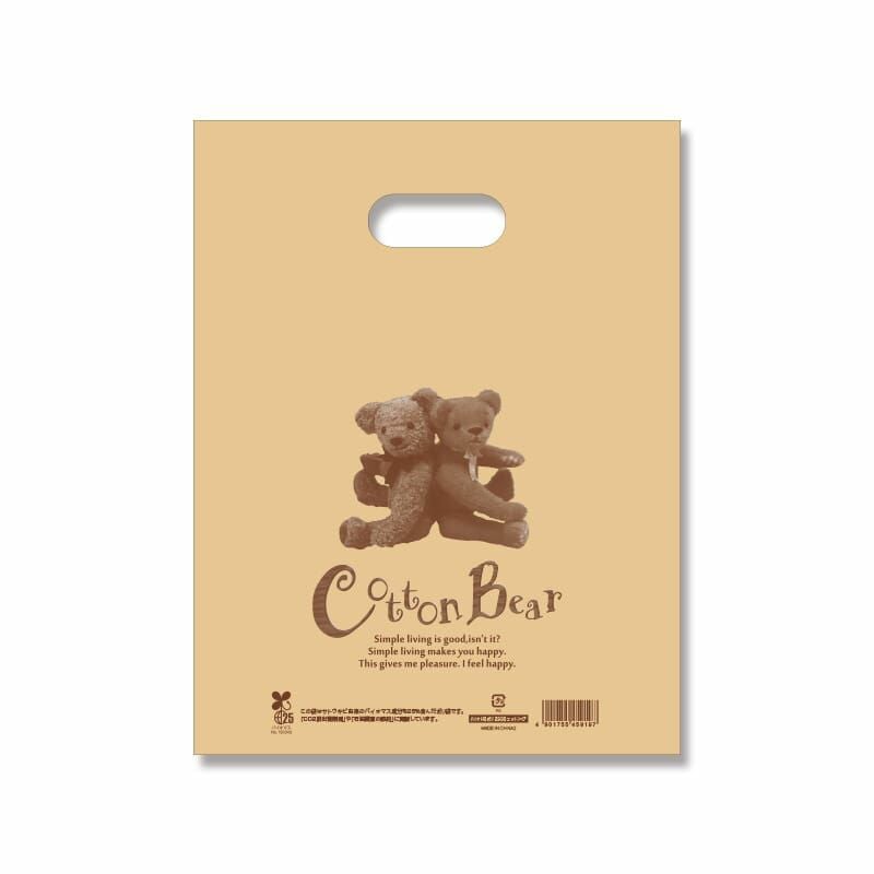 （まとめ買い）シモジマ HEIKO 手抜きポリ袋 バイオHDポリ 23-30 コットンベア 100枚 幅230x高300mm 006660121 [x3セット]