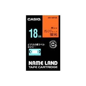（まとめ）カシオ CASIO 蛍光テープ XR-18FOE 橙に黒文字 18mm(×3セット)