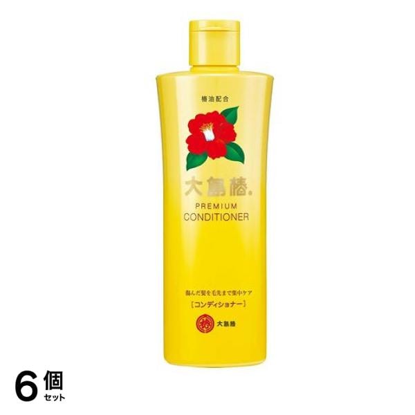 大島椿 プレミアム コンディショナー 300mL 6個セット
