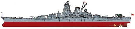 フジミ 1/700 艦NEXTシリーズ No.1 EX-4 日本海軍戦艦 大和(黒甲板) エッチングパーツ付き【艦NEXT1 EX-4】 F カンNEXT1 EX-4 ヤマト クロカンパン