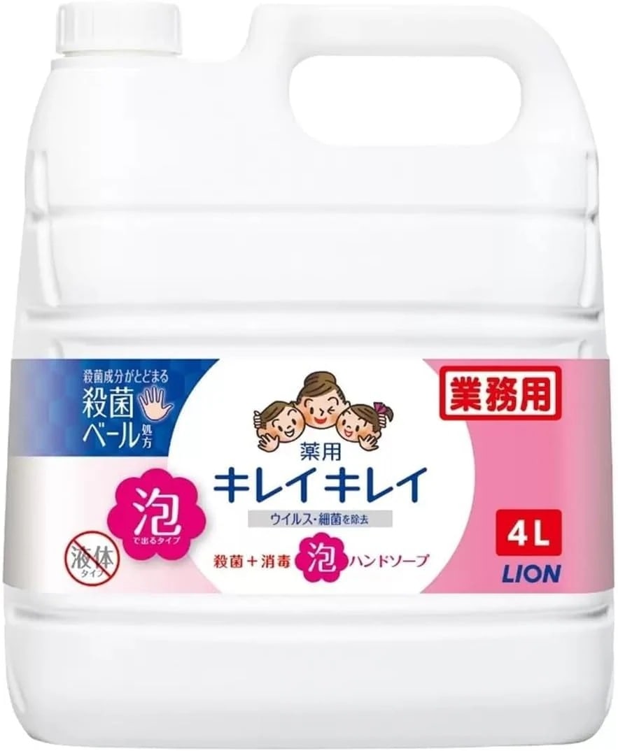 キレイキレイ 薬用 泡ハンドソープ シトラスフルーティの香り 業務用 単品 4L