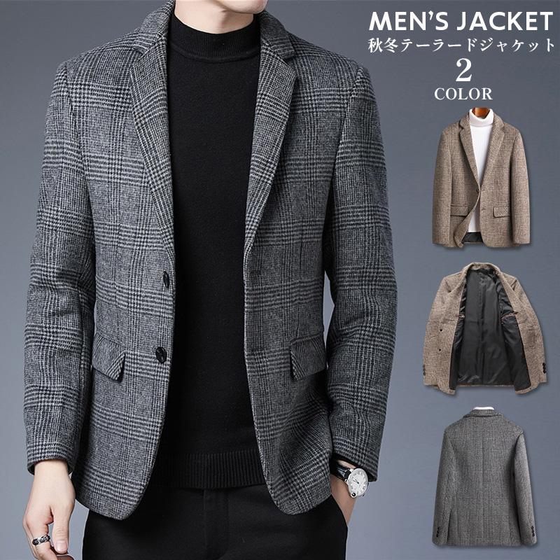 テーラードジャケット メンズ ブレザー ジャケット ウール混 グレンチェック 長袖 スーツジャケット スリム 2ツボタン ビジネス カジュアル 紳士服 秋冬 通勤2件200円引き 5,571円
