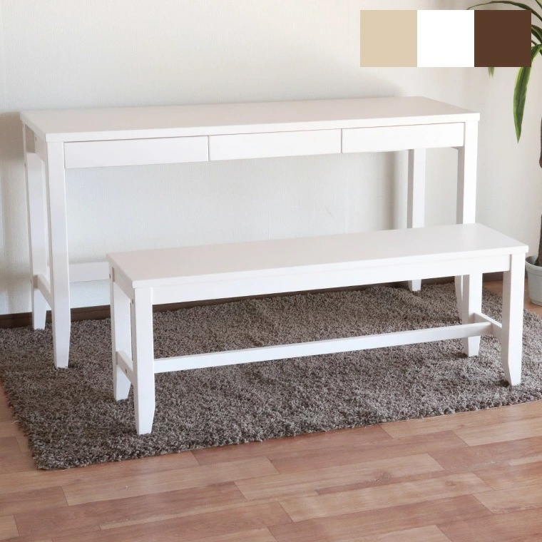 木製 デスク 机 ベンチセット 幅140cm 奥行60cm 高さ73cm 奥深 カントリー調 パイン材 書斎 木製 組立品 ホワイト ブラウン ナチュラル