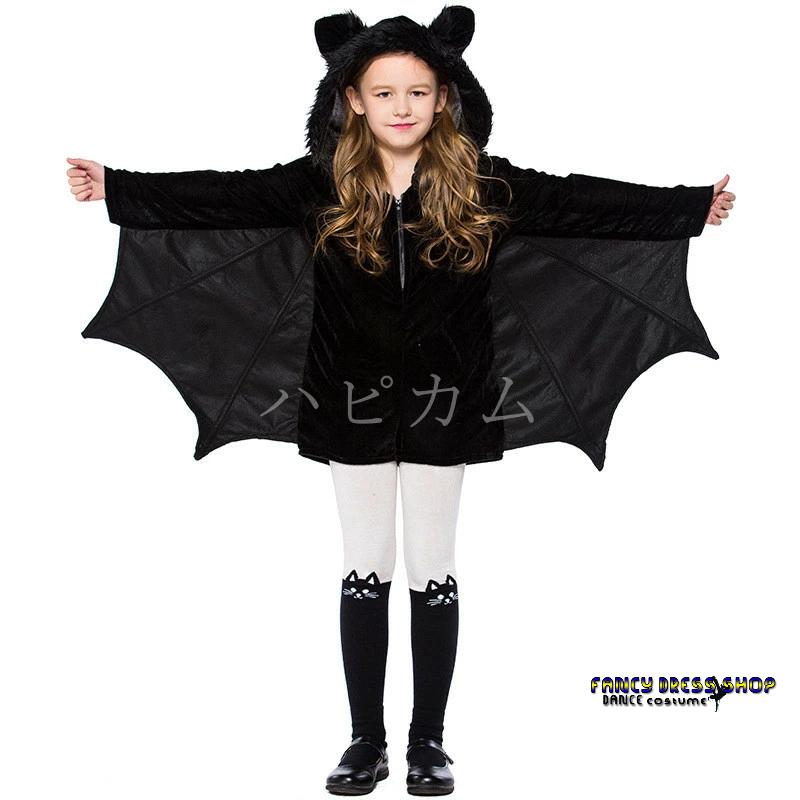 新作ハロウィングッズ ハロウィン コウモリコスプレ 衣装 仮装 大人用 コスチューム 大きいサイズ 魔女 吸血鬼 コスプレ衣装 レディース 魔法使い 小悪魔 デビル ハロウイン 大人 ハ 2枚購入で3