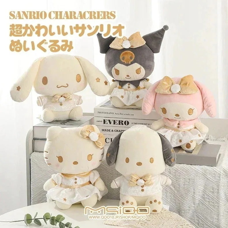 サンリオ【1つ買うと1つ無料】かわいい ぬいぐるみ【19TYPE 公式正規品!】 シナモロール キティちゃん クロミ マイメロデ ぬいぐるみ ギフト 記念日プレゼント 韓国 23cm 女の子 ハート子