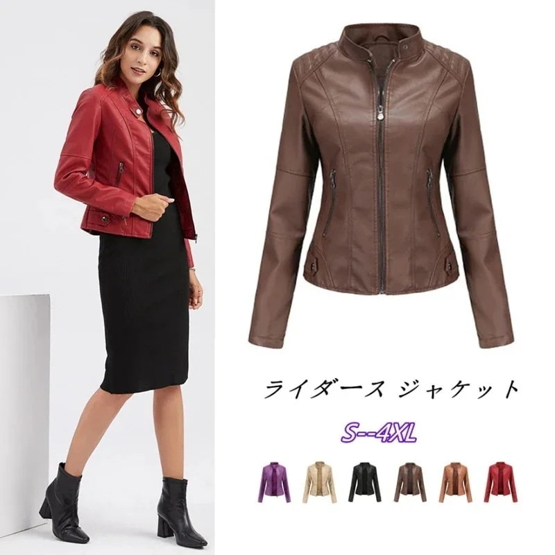 「ヨーロッパ風」春秋ジャケット スリム風 大きい目 ライダースジャケット レザーコート メガ割30%までに制限