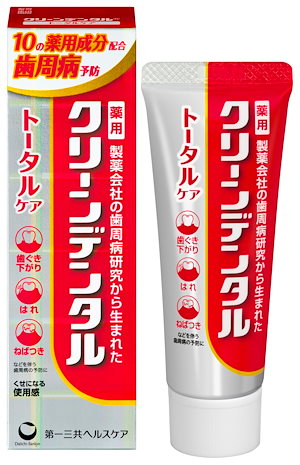 クリーンデンタル トータルケア [医薬部外品] 50g ペースト 歯周病予防に 歯磨き粉 歯周病 フッ素 「くせになる使用感」